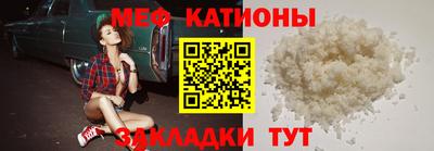 ГАЛЛЮЦИНОГЕННЫЕ ГРИБЫ Абакан