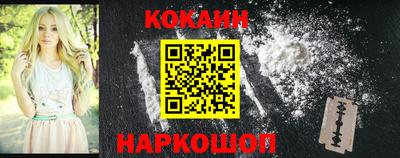соль курить ск Азнакаево