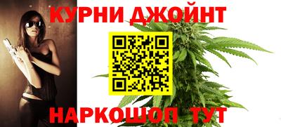 ГАЛЛЮЦИНОГЕННЫЕ ГРИБЫ Абакан