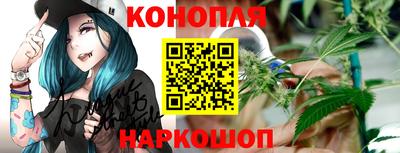 ГАЛЛЮЦИНОГЕННЫЕ ГРИБЫ Абакан