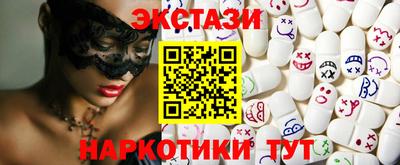 соль курить ск Азнакаево