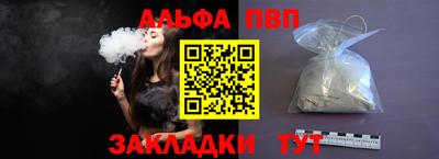 ГАЛЛЮЦИНОГЕННЫЕ ГРИБЫ Абакан