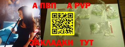 ГАЛЛЮЦИНОГЕННЫЕ ГРИБЫ Абакан
