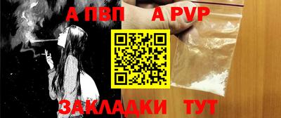 2c-b Абинск