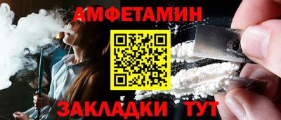 соль курить ск Азнакаево