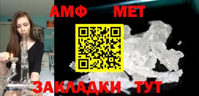соль курить ск Азнакаево