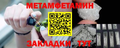 соль курить ск Азнакаево