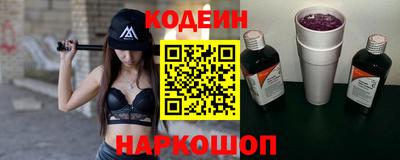 ГАЛЛЮЦИНОГЕННЫЕ ГРИБЫ Абакан