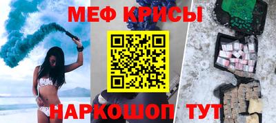 соль курить ск Азнакаево