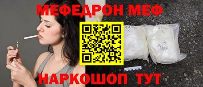 ГАЛЛЮЦИНОГЕННЫЕ ГРИБЫ Абакан